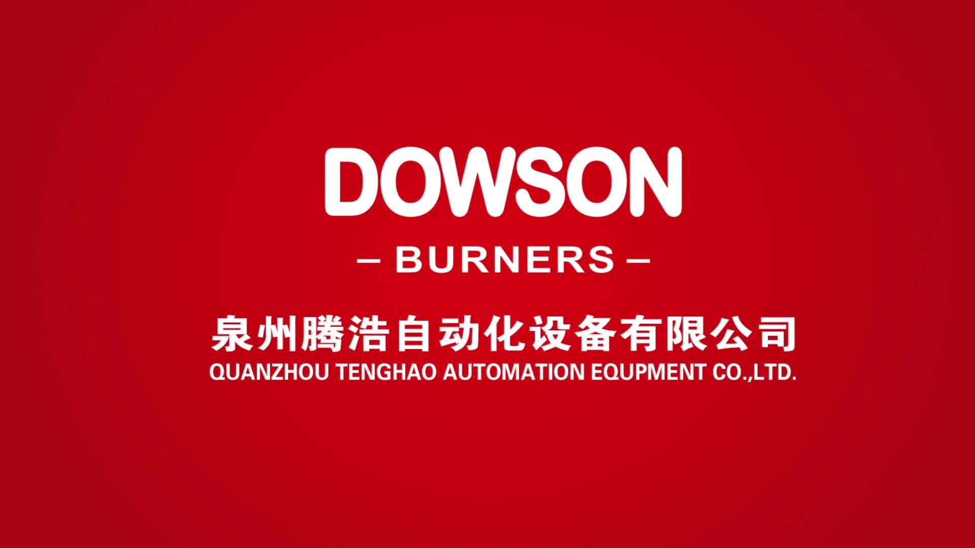 Dowson Rl130 Oil Burner Buy Oil Burners Industrial,Oil Burner Product