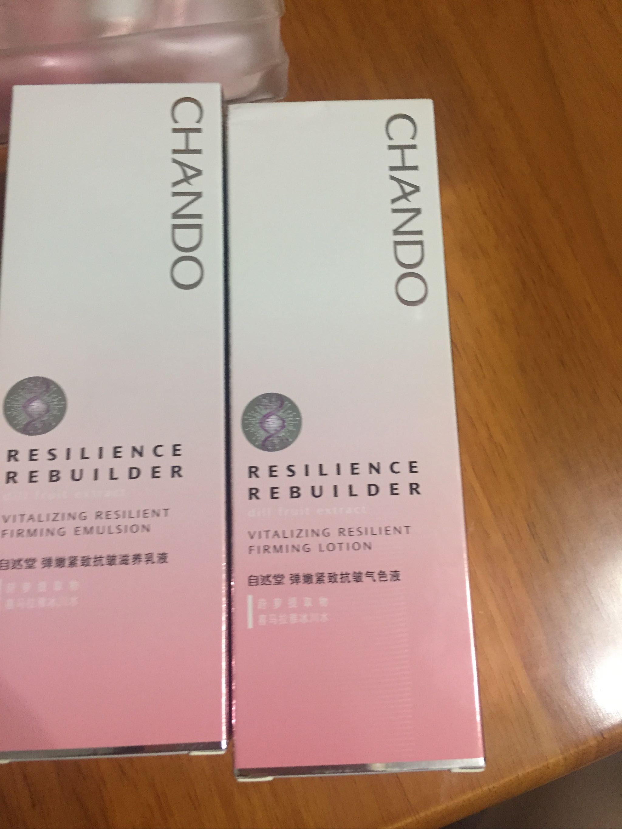 自然堂弹嫩紧致水润套装外出旅游带着不占地，非常方便！