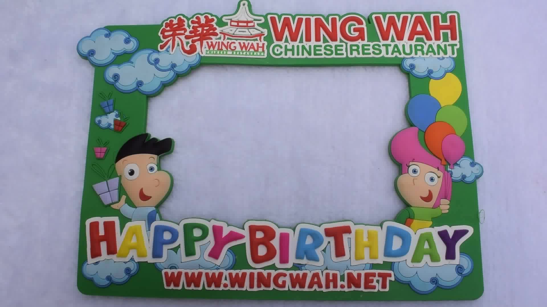 Custom Design Embossed 2d 3d Pvc Rubber Silicone Photo Picture Frame