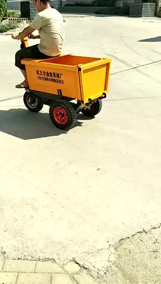 Concrete Power Electric Hand Cart Concrete Buggy For Sale Buy