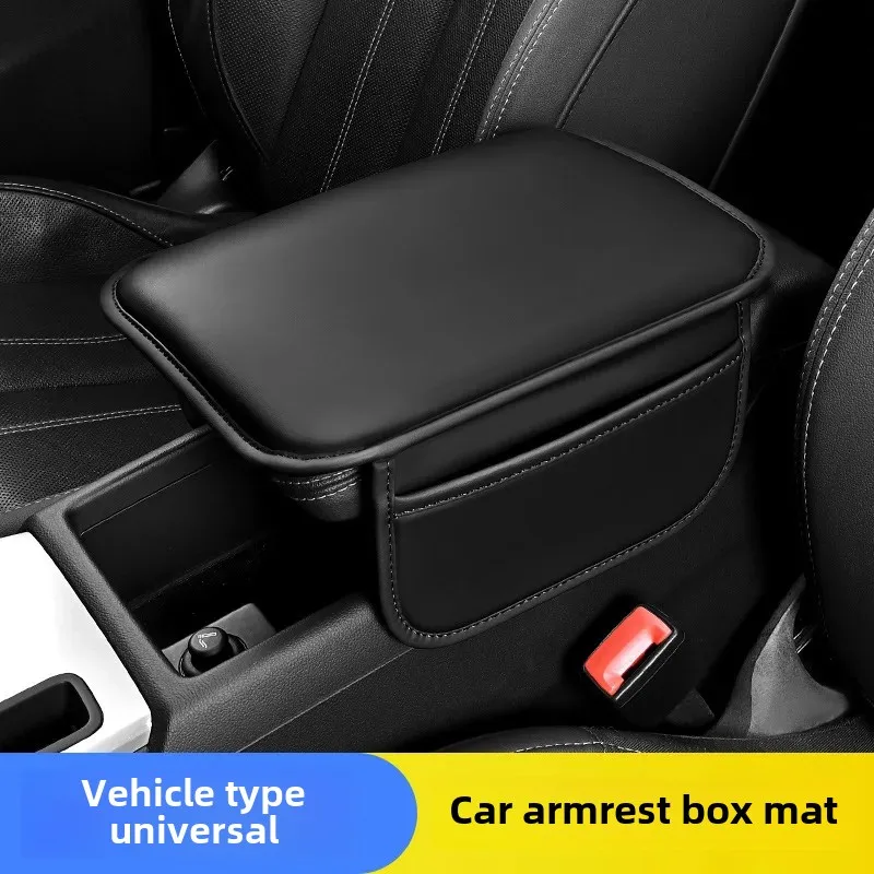Cross-border Explosive Car Armrest Box Height Pad Car Memory Foam Armrest Box Pad Central Control Storage Height Pad Accessories
