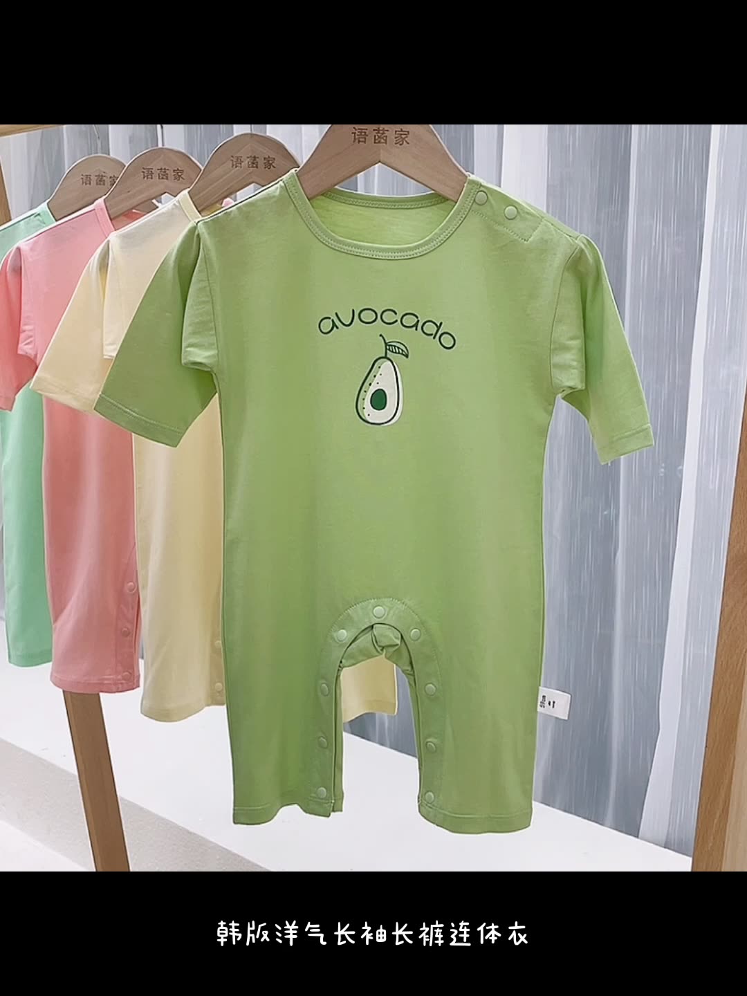 Newborn baby clothes spring and autumn thin long-sleeved 0 foreign school Korean version of climbing clothes net red 6 cute baby jumpsuit