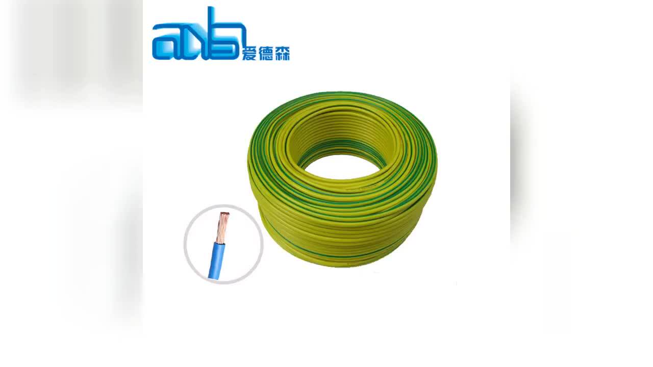 Single Core 6mm Square Copper Electric Wire Cable Buy 6mm Square