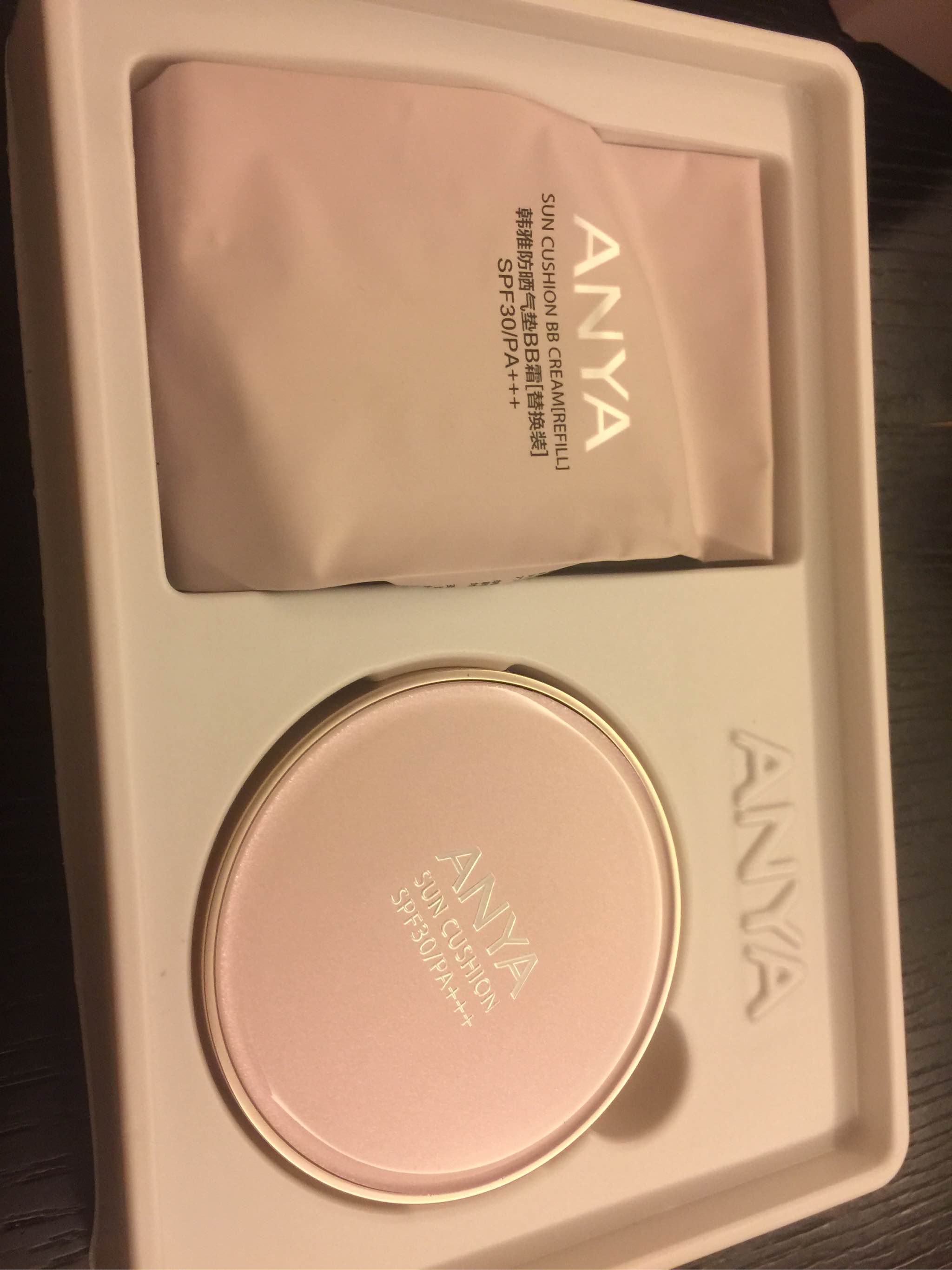 韩雅气垫BB免费试用活动是什么牌子什么档次，使用体验如何？,第2张