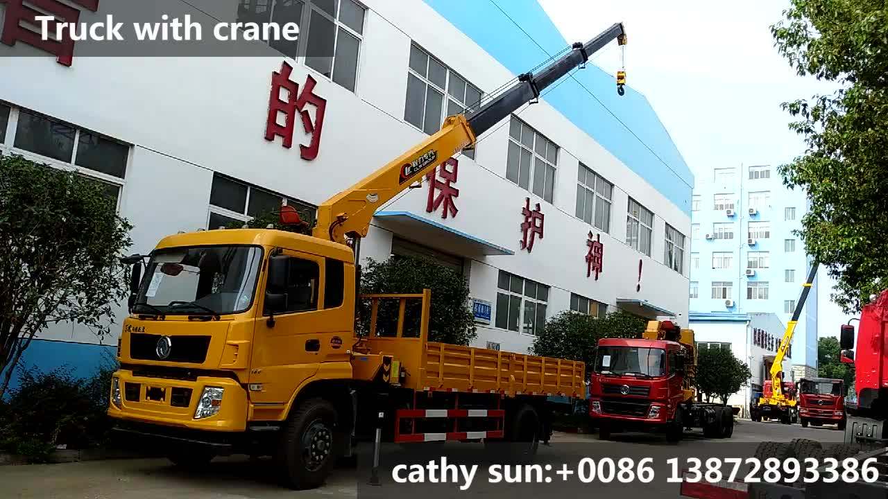 Dongfeng Hcs300a4 Truck With Crane 10 Ton Optional 6x4 12ton Dump