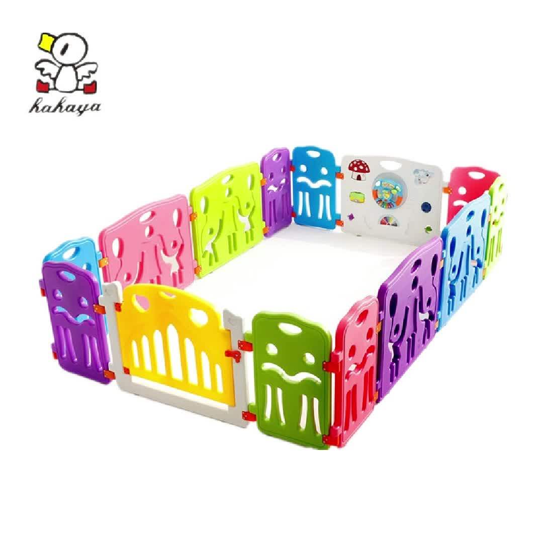 Colorful Pp Material Kids Plastic Fence Large Playpen For Babies