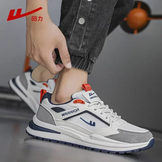 Pull Back Men's Shoes, Sports Shoes for Men, 2025 New Summer Breathable Shoes for Men, Lightweight Running Shock-Absorbing Casual Shoes for Men