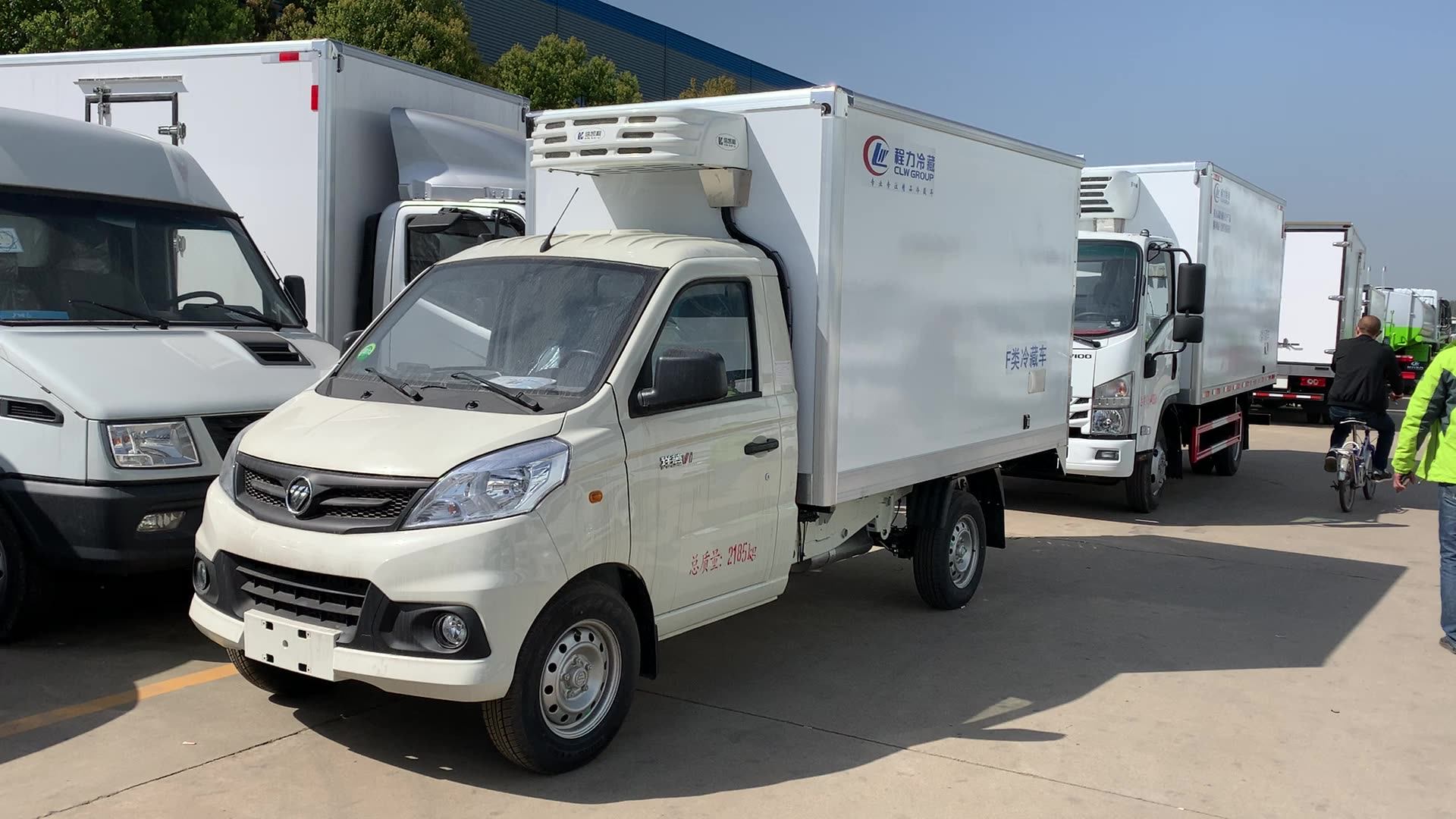 Foton 4x2 Mini Freezer Truck 2 Ton Freezer Refrigeration Car For Sale