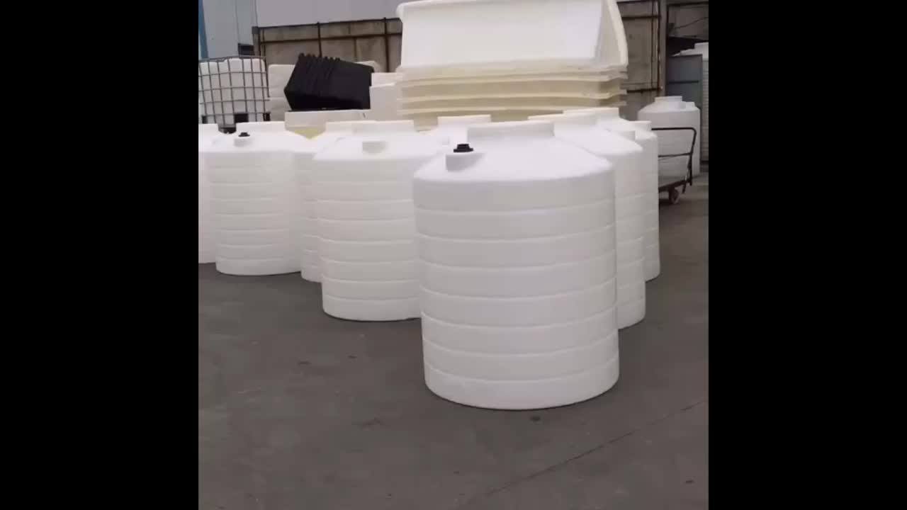 2000l plastic garden storage