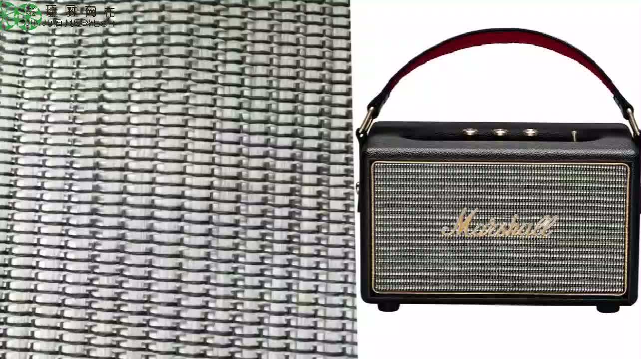 Beige 100 Paper Speak Grill Cloth Speaker Grill Paper Mesh Fabric