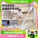 Delmar steam mop electric household high-temperature cleaning machine handheld multi-functional mopping artifact ZQ610