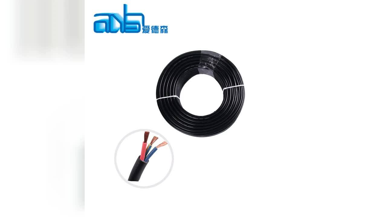 3 Core 1.5mm 2.5mm Flexible Electric Wire Buy 3 Core 2.5mm Flexible