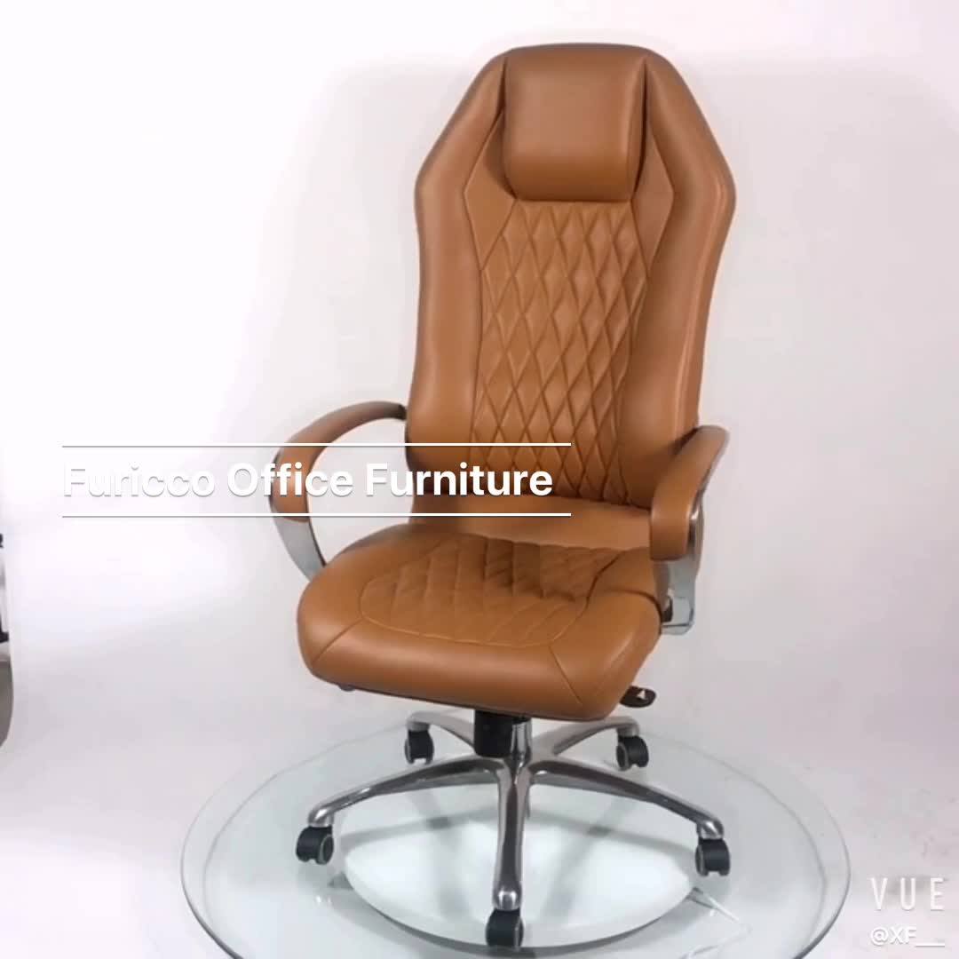 Furicco High Class Office Furniture Swivel Leather Staff Chair