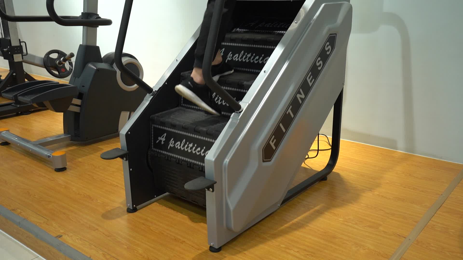 Степпер Aerofit STEPMILL x6 c led