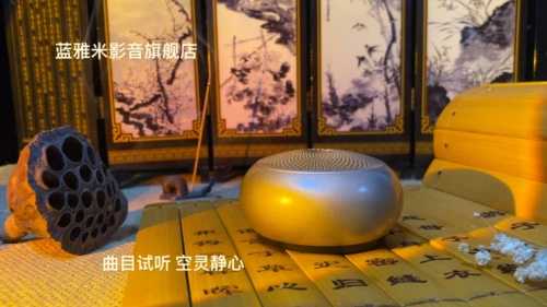 穿越时空的静谧之声，纯铜乐器带你打开心灵的宁静港湾