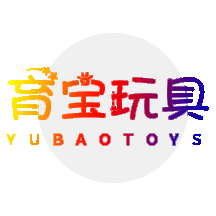 育宝玩具商城