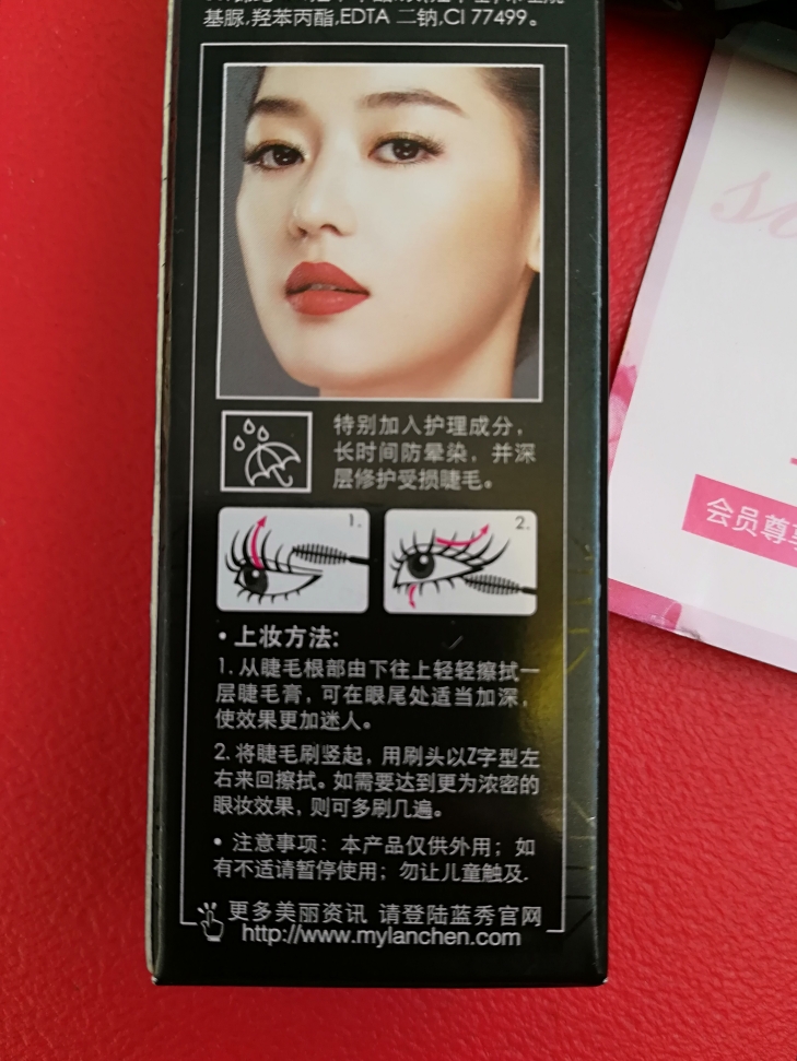 蓝秀高跟鞋纤长睫毛膏性价比最高，使用一个月后真实上手体验,第4张