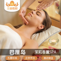 Luxurious Vacation Bali Jasmine Aromatherapy Spa Massage and Spa Booking Tropical Hot Stones Includes Transfers and Airport Drop-offs