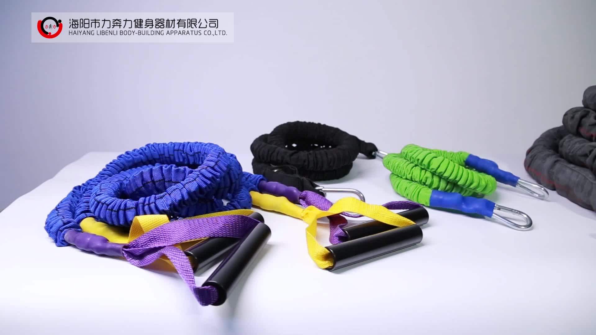 Resistance Basketball Triple Jump Football Volleyball Training Band Set