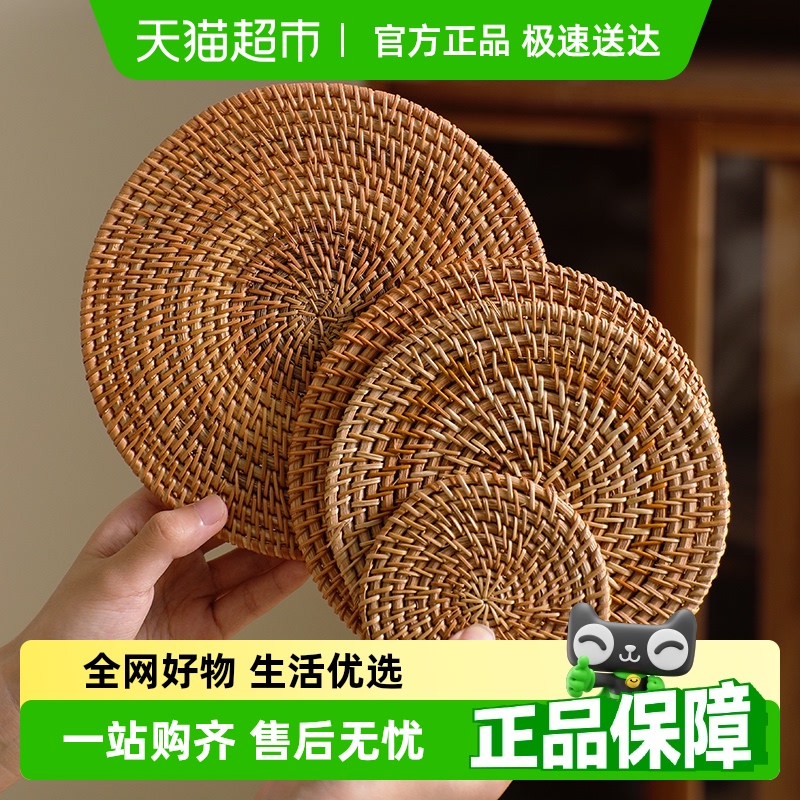 シェリインスタイル ラタン断熱パッド 高級ダイニングテーブル やけど防止パッド コースター ボウルマット プレースマット ポットマット 滑り止めマット