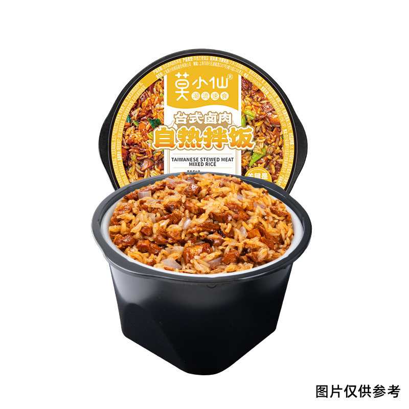 深夜解馋新选择：莫小仙自热米饭，一包开启味蕾狂欢