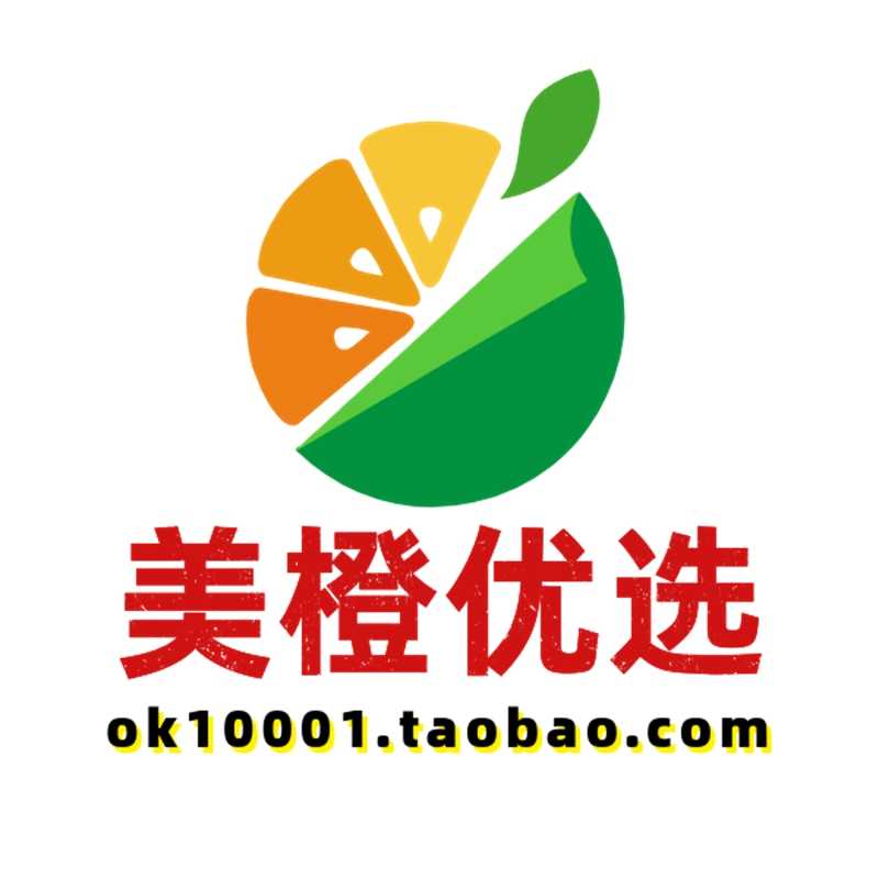 美橙优选