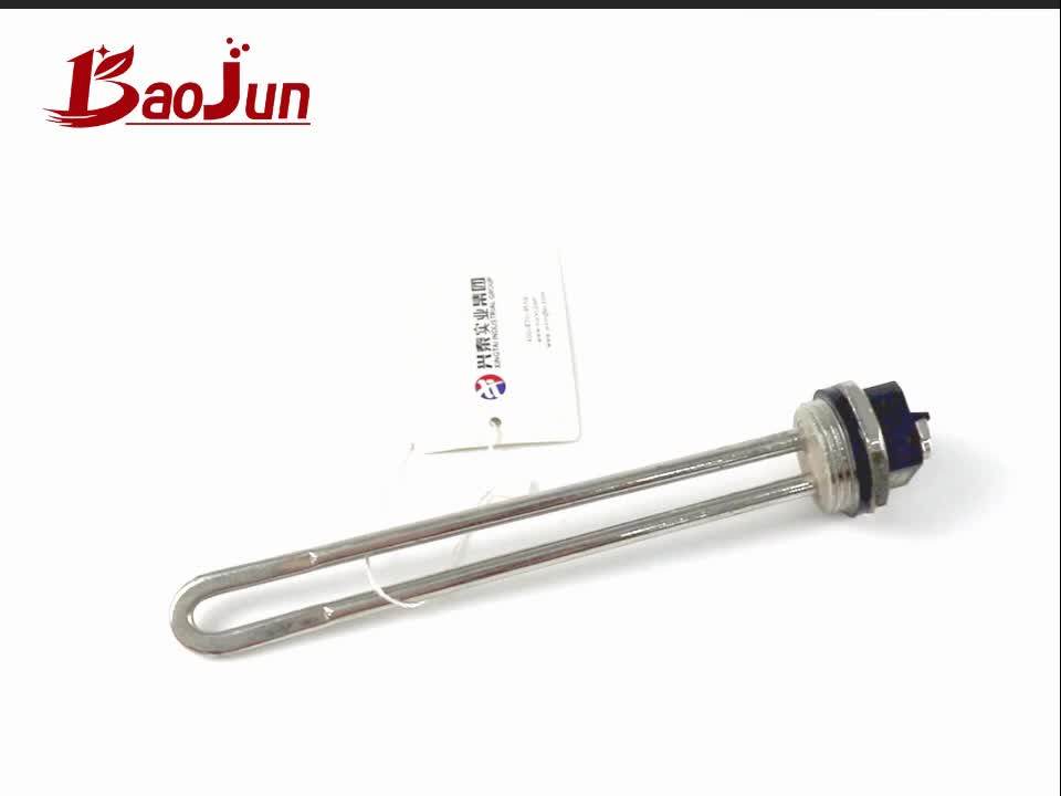 Heating Element For Kettle In Electric Heaters Buy Heating Element