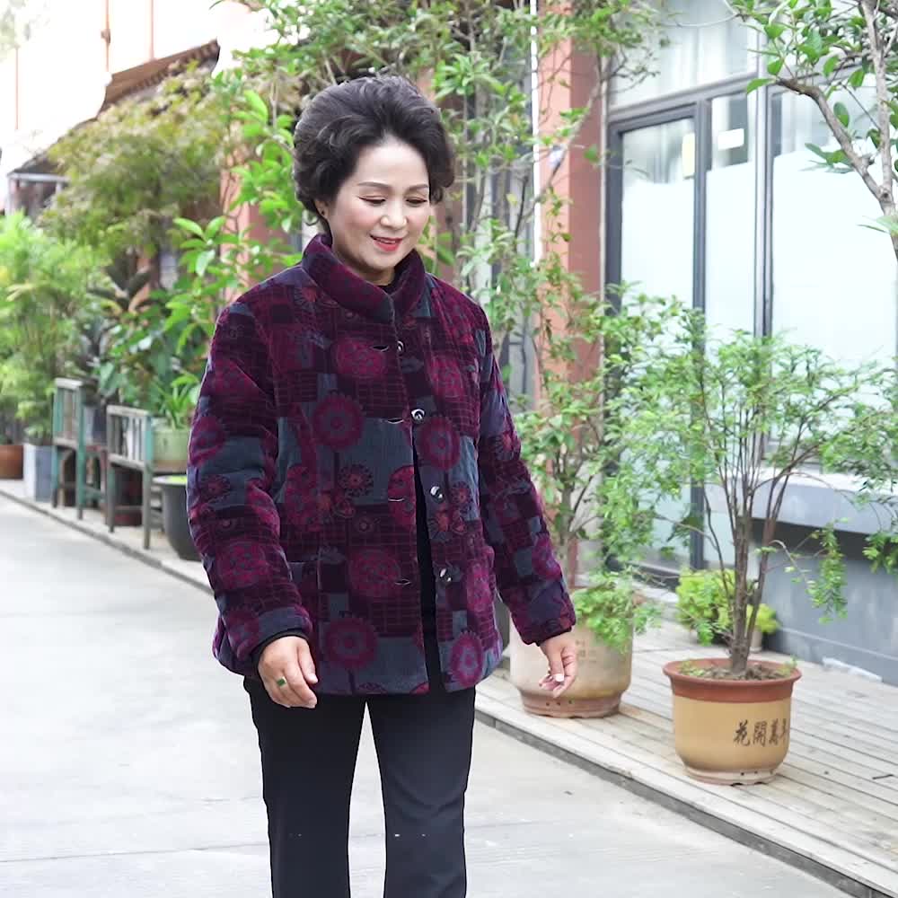 苏慕容 中老年棉衣 加绒加厚棉袄 图1