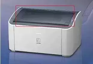 Suitable for Canon LBP2900 transparent cover tray Canon 3000 paper tray Printer accessories