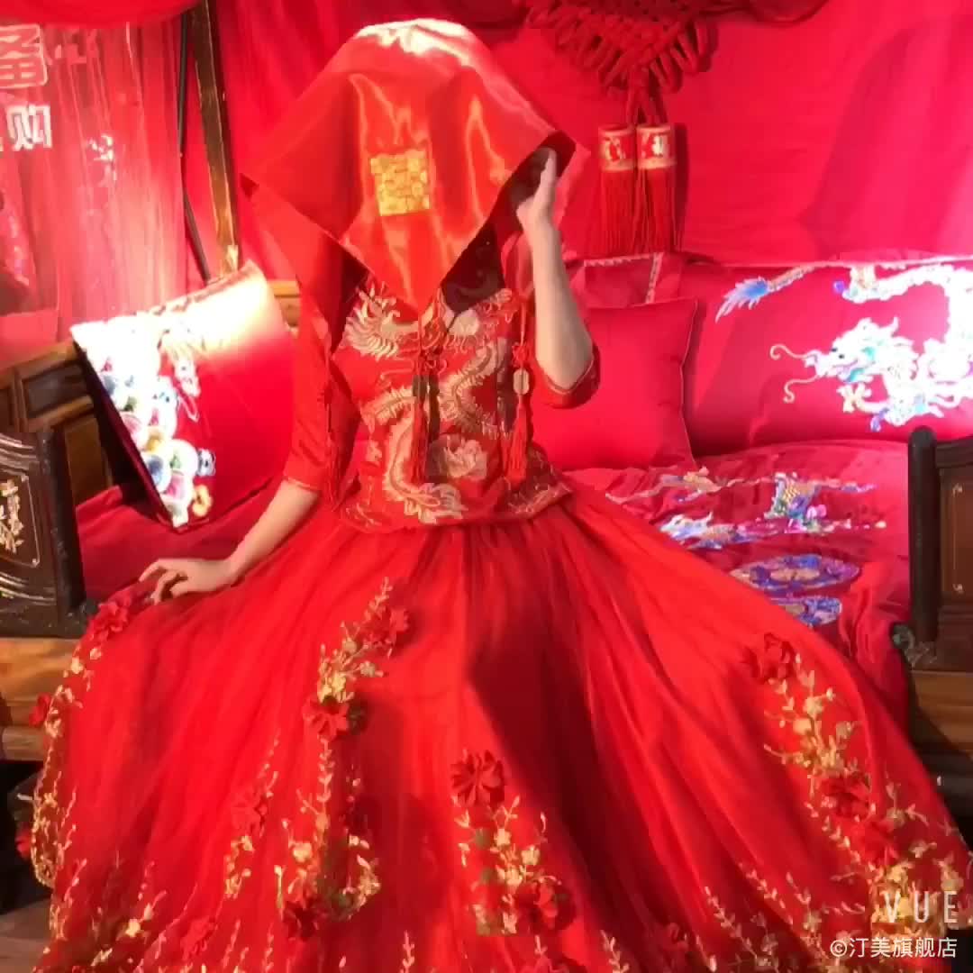 Suhe traditional wedding dress, winter cheongsam, 2019, dragon and phoenix