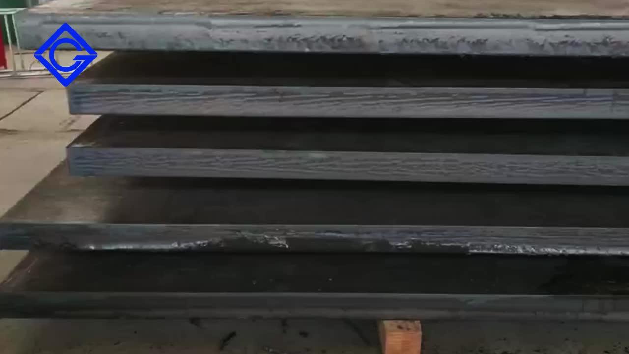 1050 Carbon Steel Sheet Buy Jis S50c Aisi 1050 Din Ck50 1.1206 High