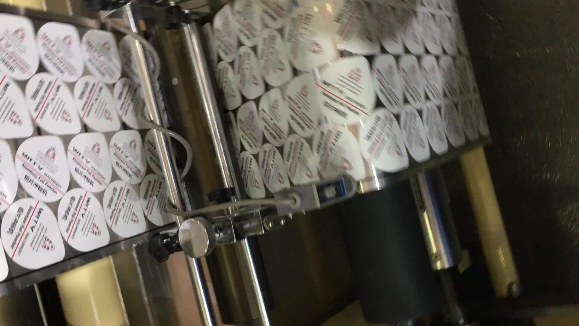 PF580 aluminum foil lid punching making machine for yogurt, View