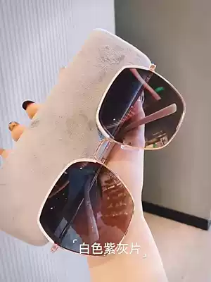 Sunglasses women 2021 new anti-UV polarized sun glasses women senior sense big face thin glasses men seaside