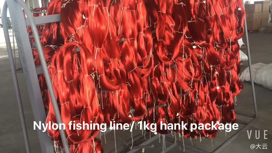 Ntec High Tensile Strength 2lb Red Nylon Fishing Line Hot