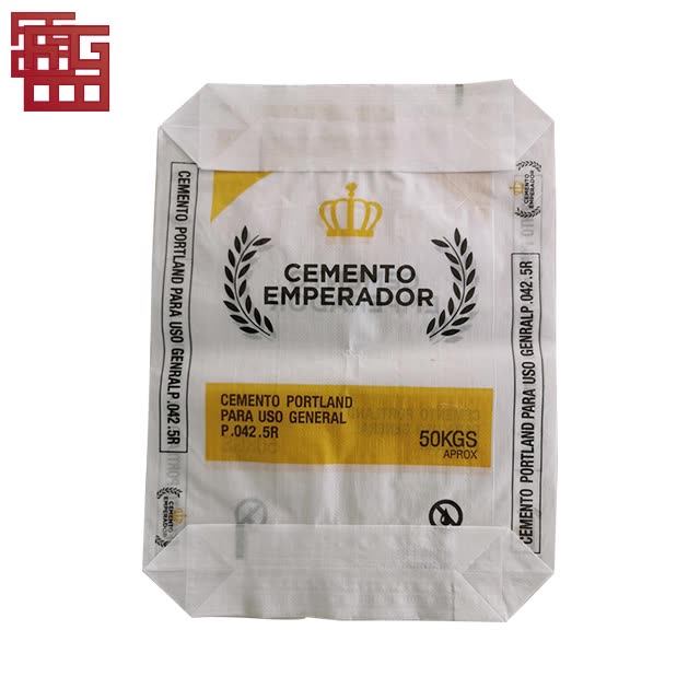 Basmati Flour Bags Laminated 25kg Rice Packing Bags Sack 20kg 25kg 50kg