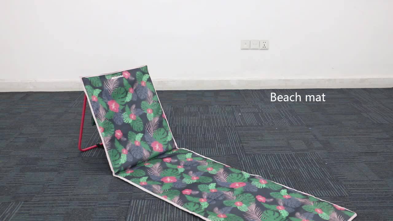 Adjustable Backrest Lounger Beach Mat Camping Bed Folding Beach Lounge
