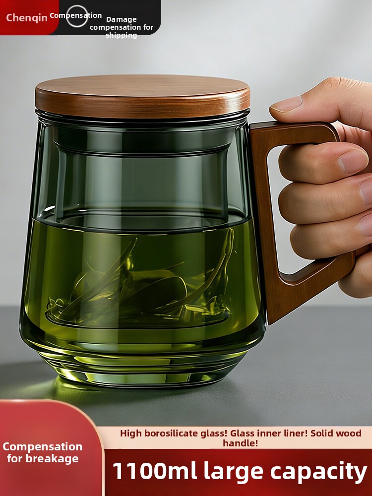 1.1 Liter Large Capacity Tea Cup, Household Glass Tea Cup, Men's Office Special Water Cup, Tea and Water Separation Cup