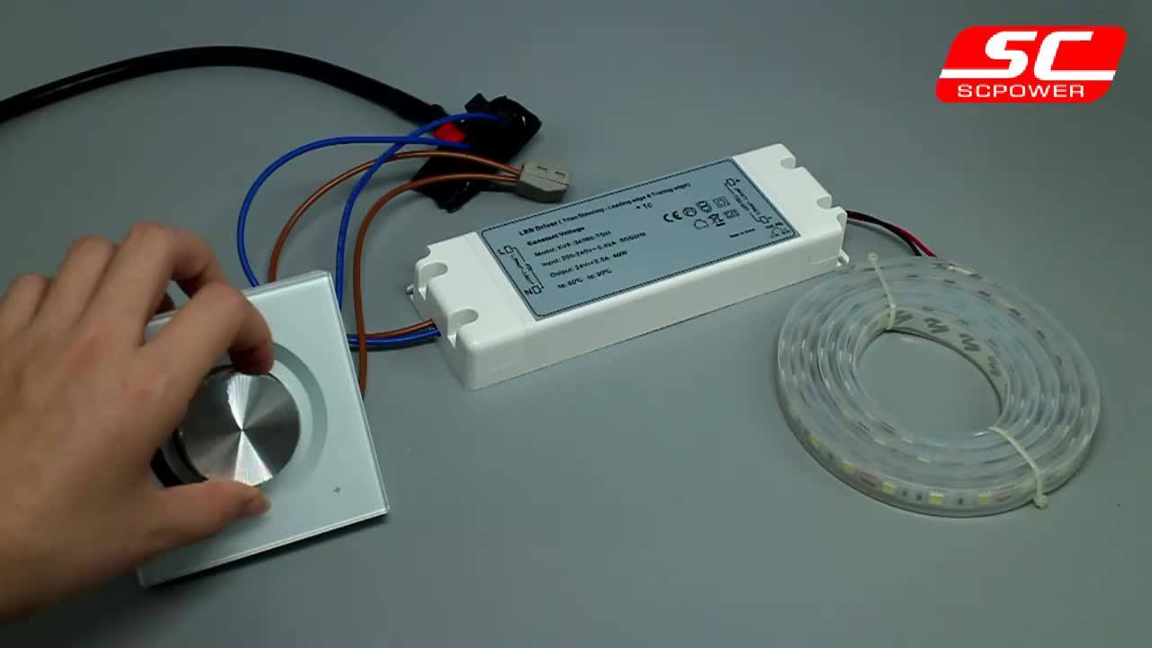 Triac/phase Cut Led Dimmable 전자 변압기 12v 150w Lutron Dimmer 및 Led 모듈을위한