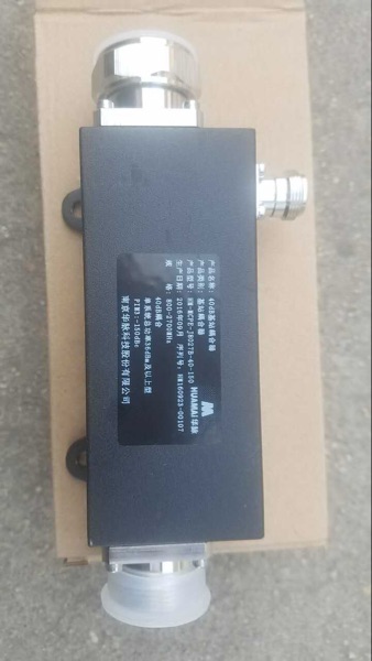 40 DB base station coupling device high power base station coupling
