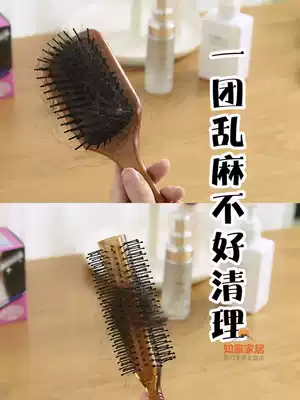 Japan imported comb cleaning net airbag comb hair cleaning sheet Comb protective net Portable cleaning paper 50 pieces