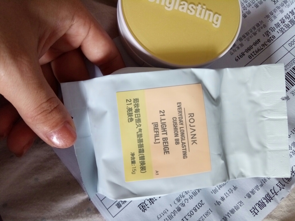 茹妆每日恒久气垫bb霜好不好用，入手后7天来评价,第8张