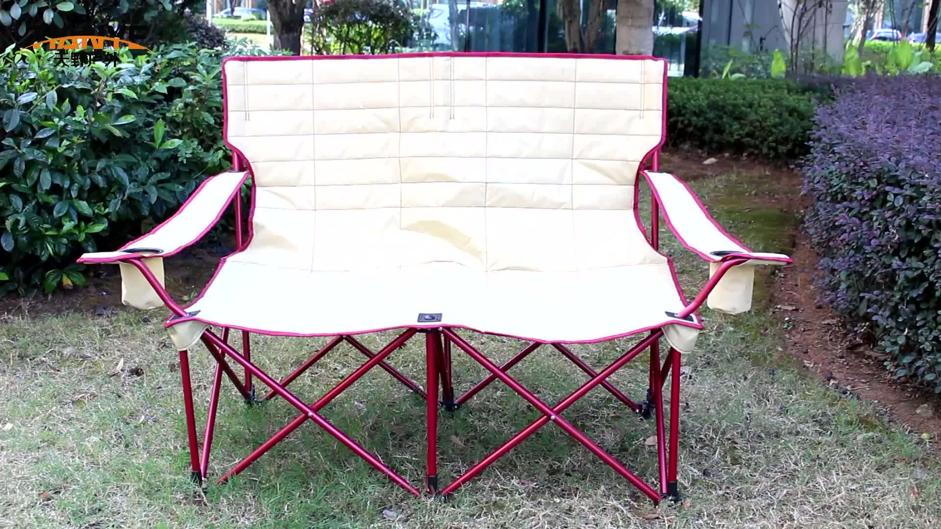 Tianye Double Seat Camping Chair Folding Beach Chair With Cup Holder