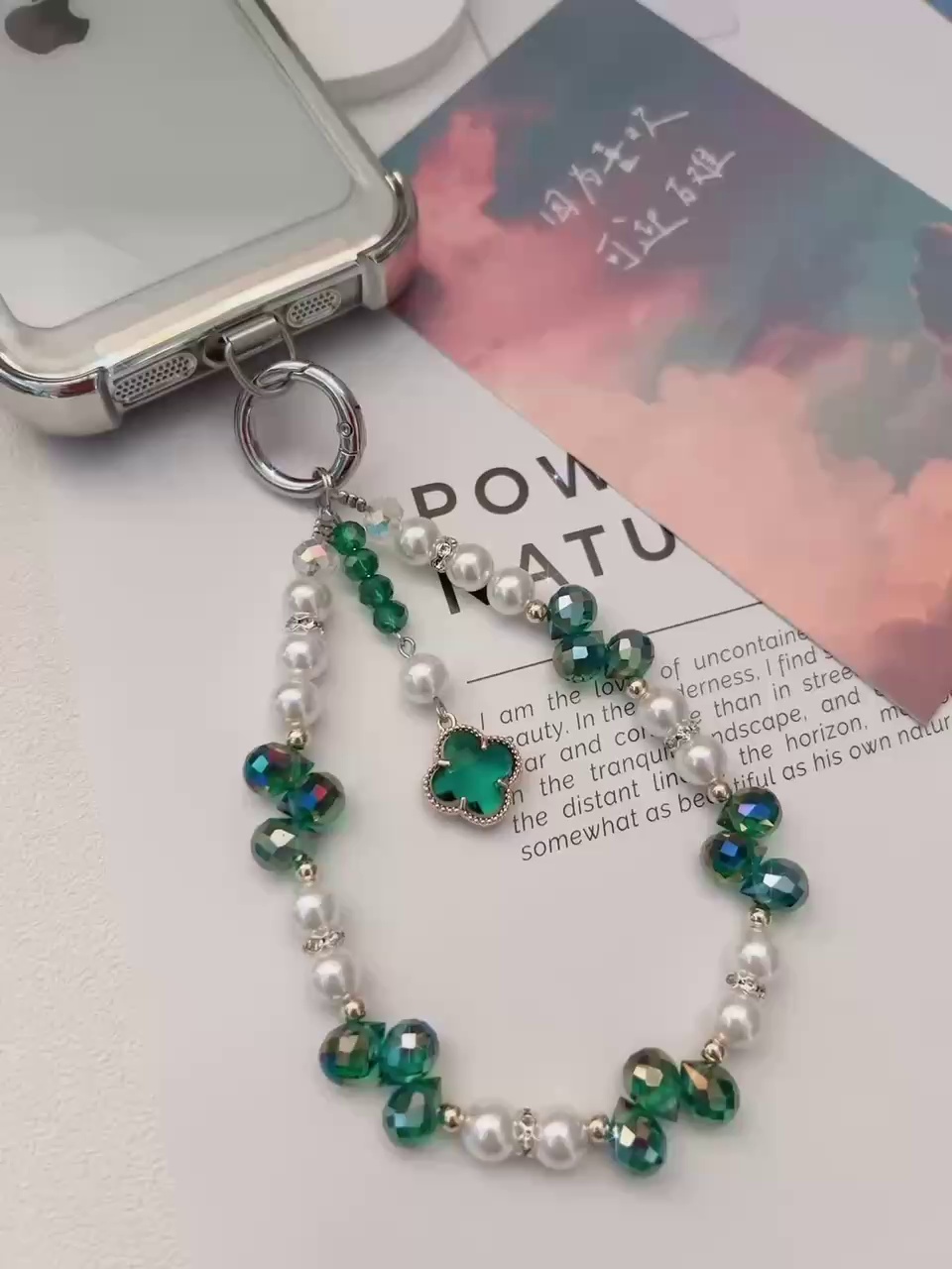 23.8块的幸运草手持链、真可让你好运暴涨。