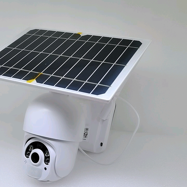 Going Tech Motion Pir 1080p Security Ptz Cloud Storage Outdoor