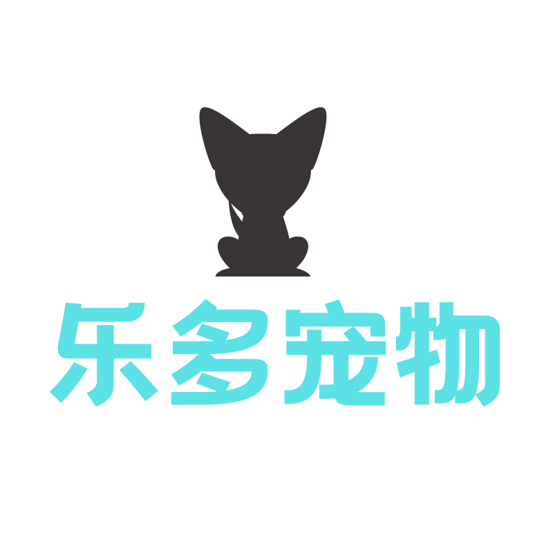 乐多宠物用品店