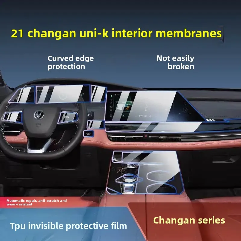 Suitable for Changan unik/T/V gravity interior film instrument navigation screen tempered film central control film to change decoration