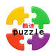 酷迪PUZZLE谜