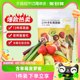 Xianmeili 13 kinds of dried fruits and vegetables comprehensive crispy 258g mixed dried vegetables strawberry okra jackfruit banana chips snacks