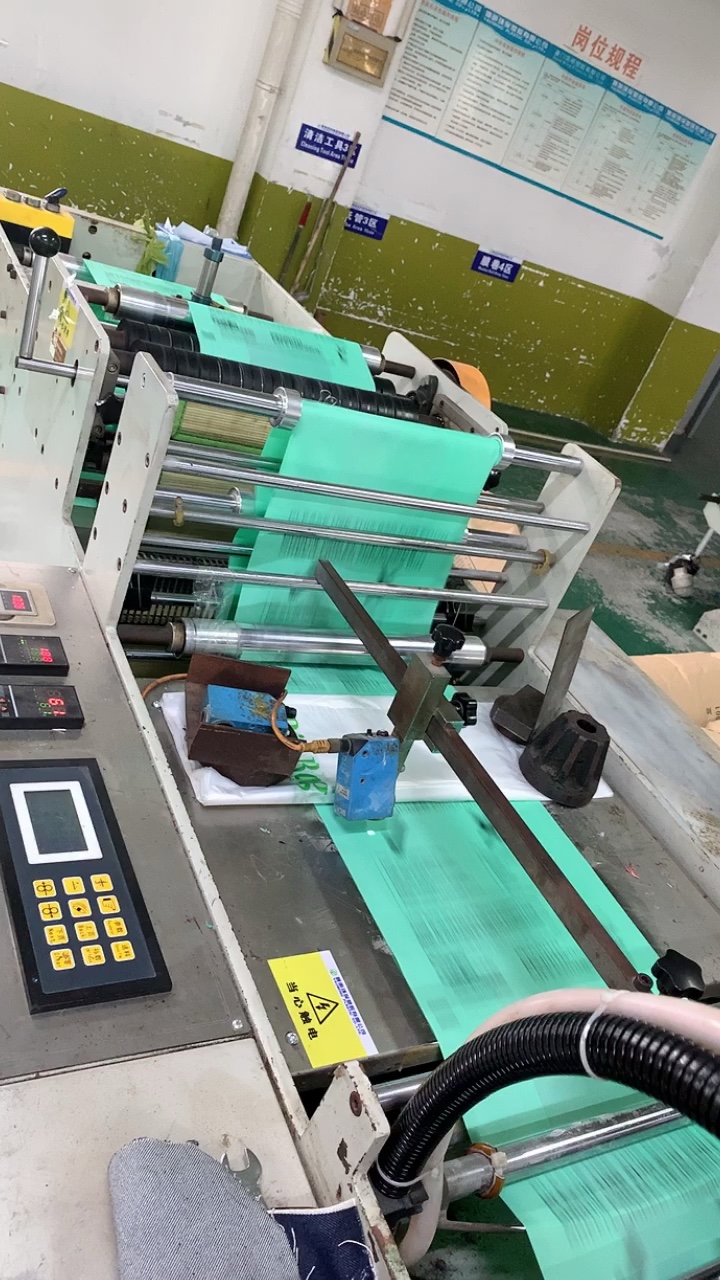 Factory Supplies Green Lemon Scent Smell Postconsumer Recycled Waste