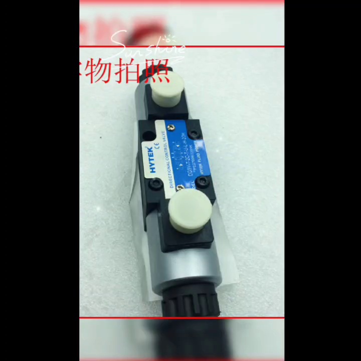 台湾海特克HYTEK冲液阀PF-90-FP-20 PF-90-FT-20 PF-90-FPT-20，工业控压界的“黑马”来了